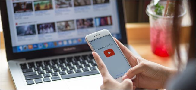 Скриншот: обложка статьи — иллюстрация истории просмотра YouTube