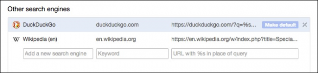 Список других поисковых систем и кнопки действий ('По умолчанию', 'Удалить')