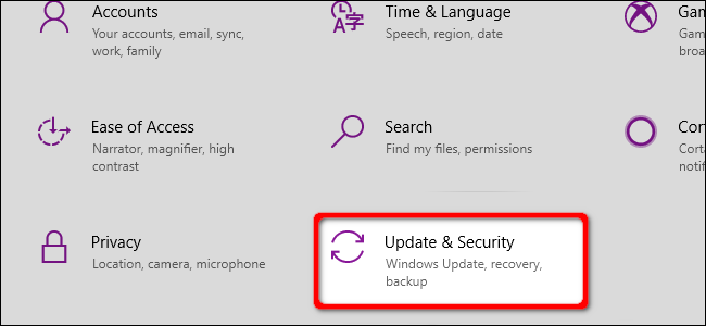 Плитка «Обновление и безопасность» в Параметрах Windows 10