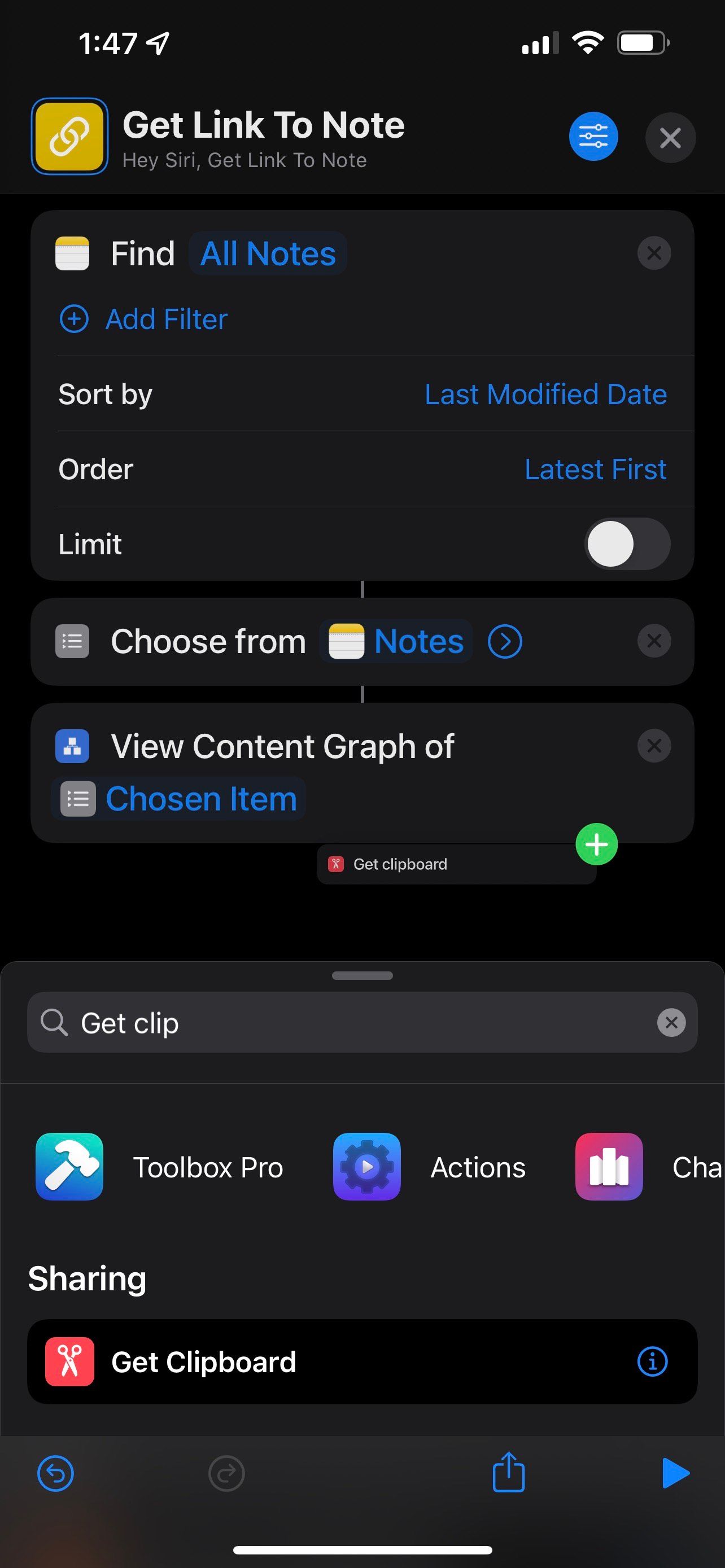действие буфер обмена в Shortcuts