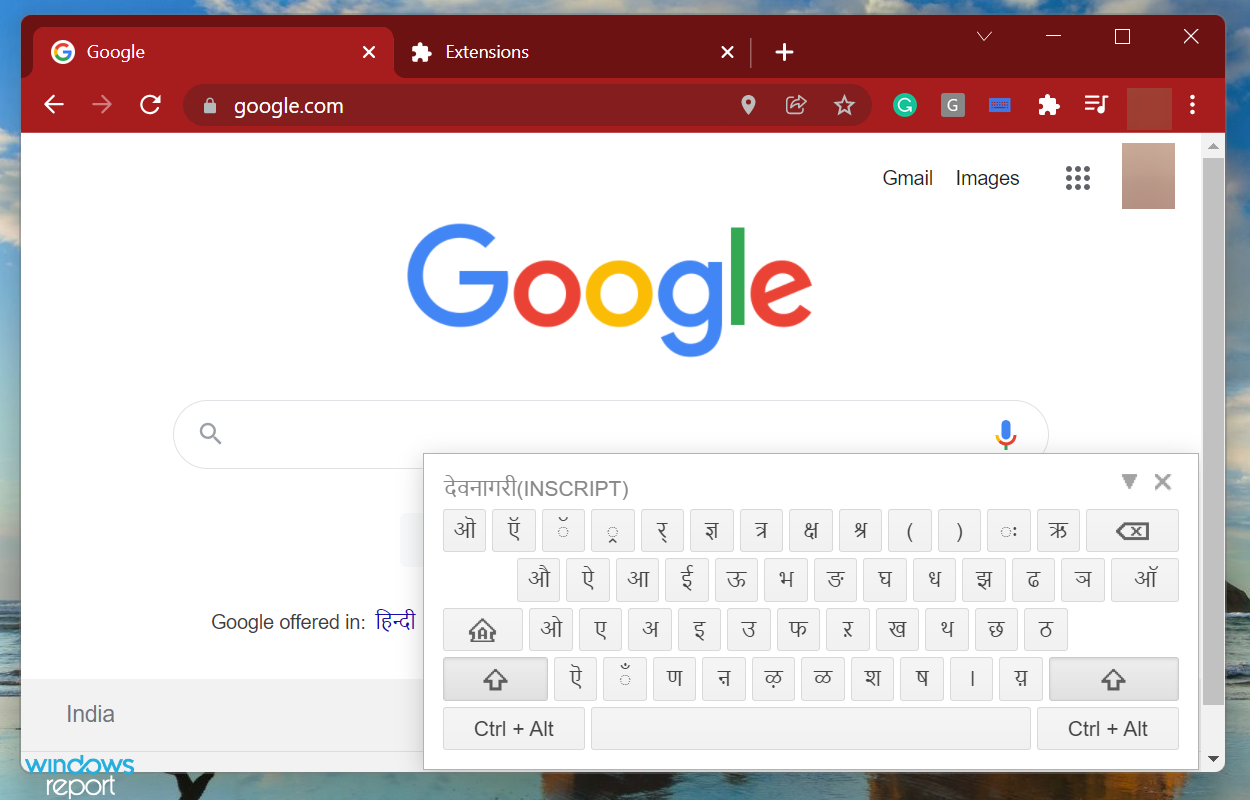 Виртуальная клавиатура для ввода выбранного языка