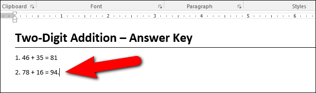 Результат вставлен в документ
