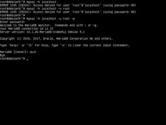 Тест входа в MySQL