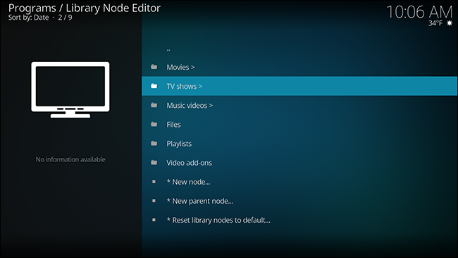 Редактор категорий меню Estuary — окно аддона