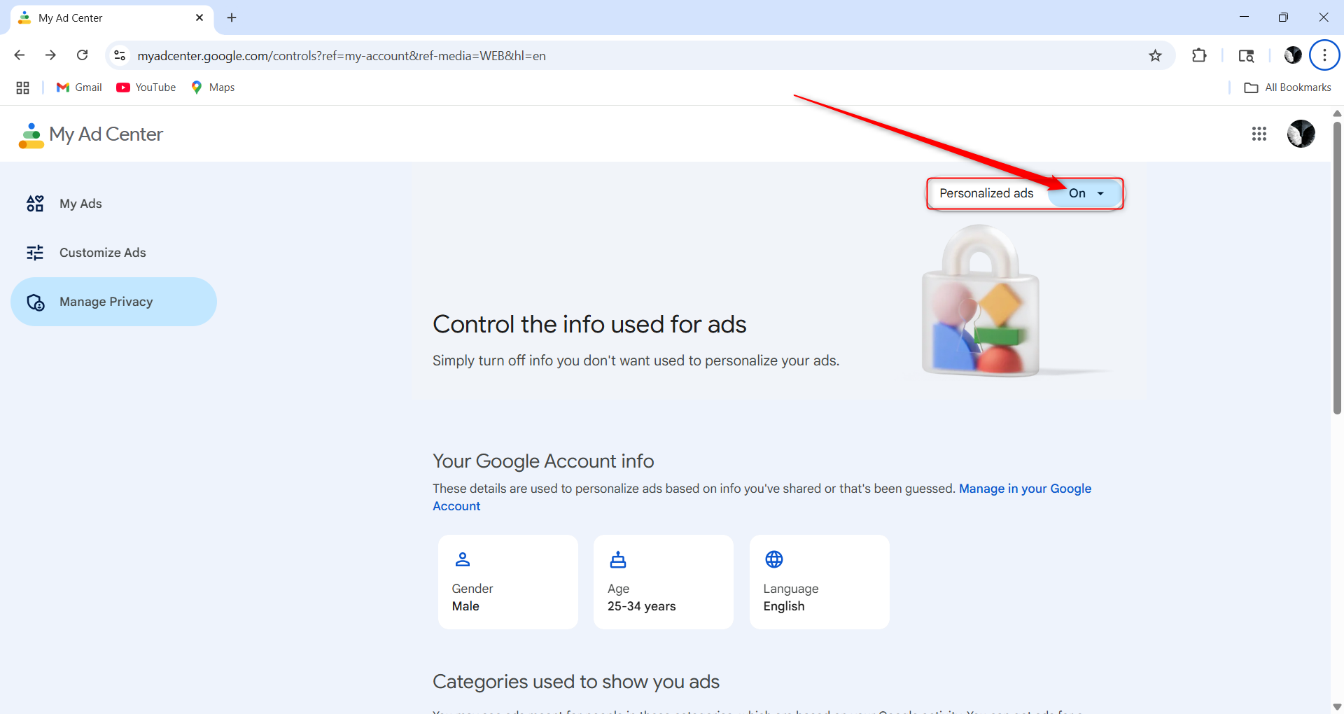 Настройка в аккаунте Google для отключения персонализированной рекламы.