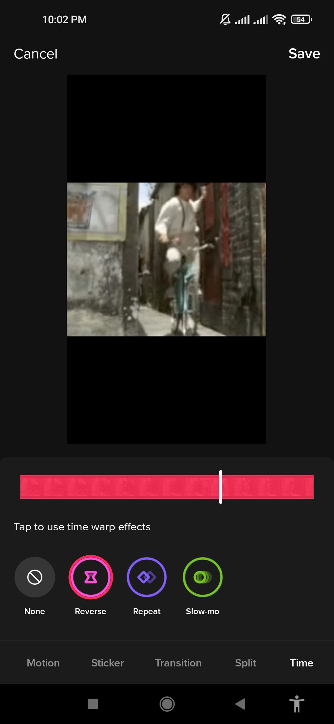 Кнопка Сохранить после применения реверса