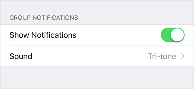 Управление уведомлениями групп в WhatsApp