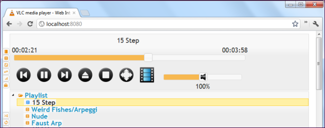 Включение веб‑интерфейса VLC и сетевой доступ