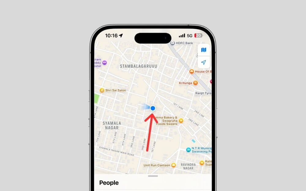 Интерфейс Find My с последним местоположением