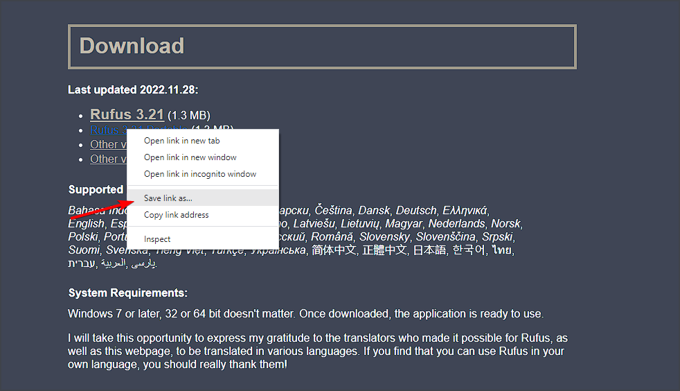 Обойти сообщение Chrome «Этот файл опасен»