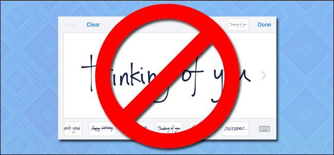 Отключить рукописный ввод в iMessage