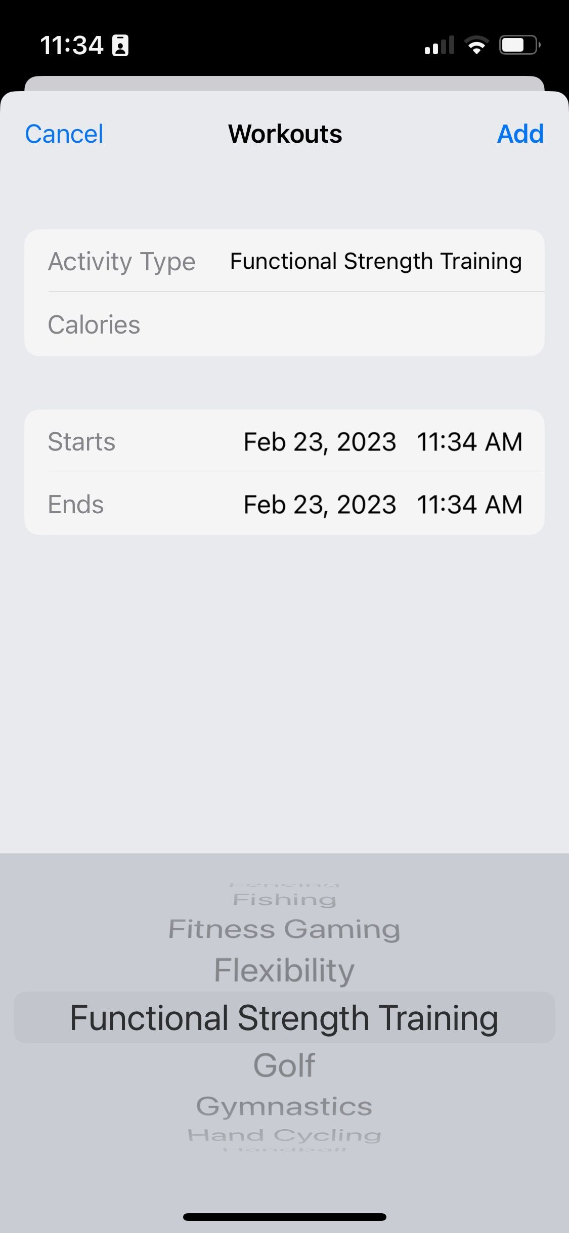 Форма ввода данных тренировки