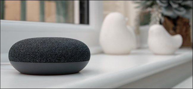 Изменить чувствительность «Hey Google» на Google Home