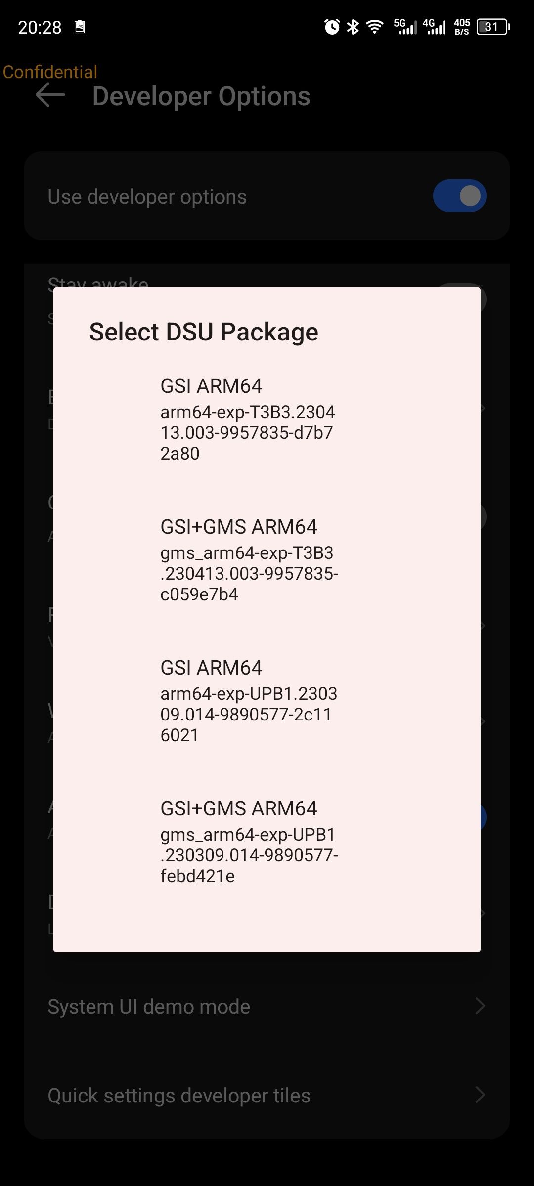 Окно выбора пакета DSU