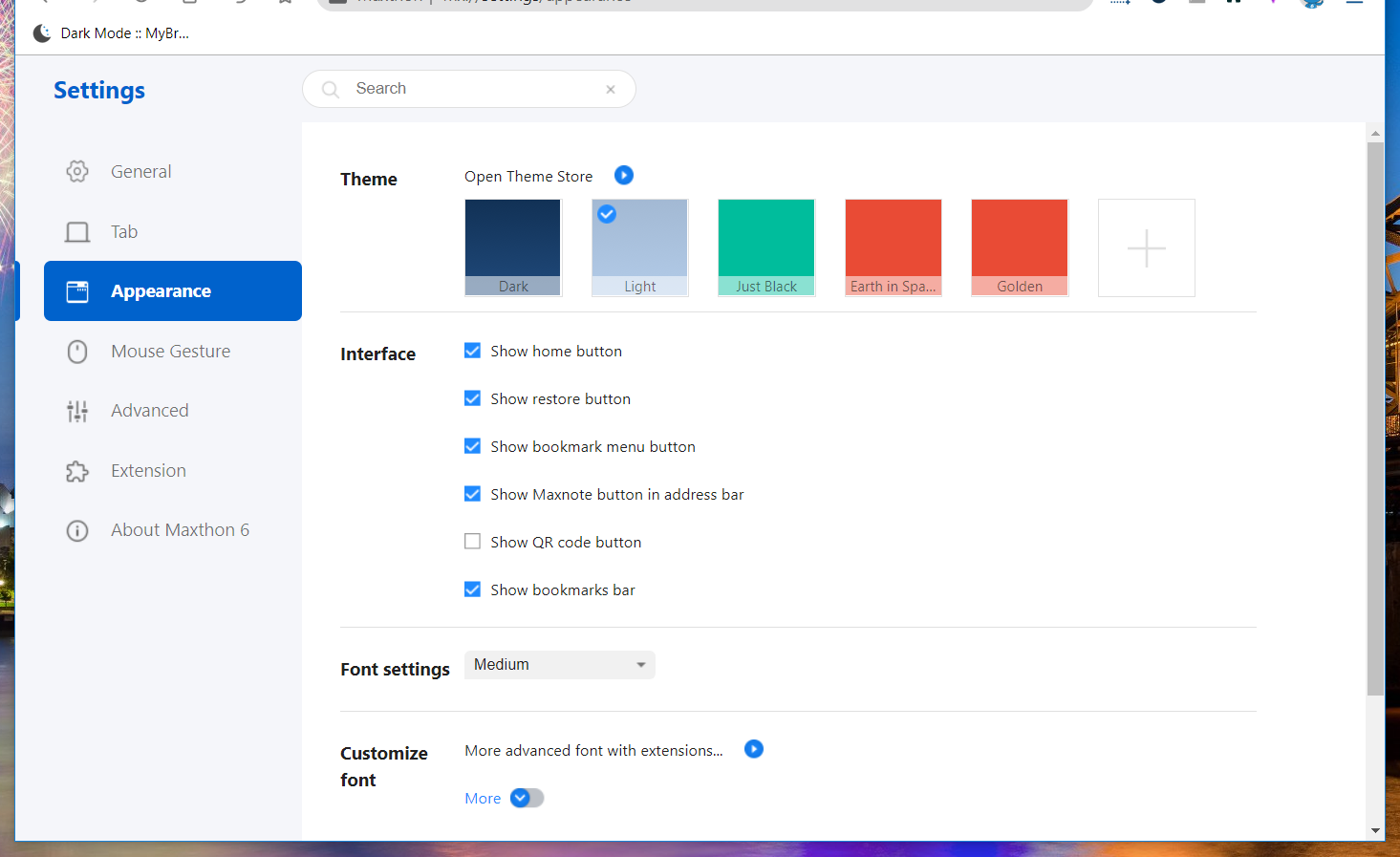 Тёмный режим в Maxthon: как включить