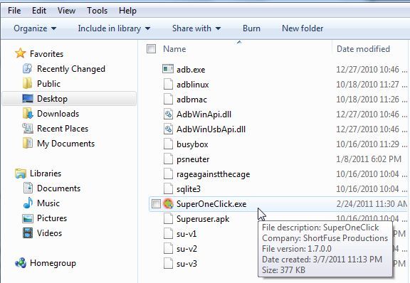 Проверка прав root: значок Superuser на телефоне