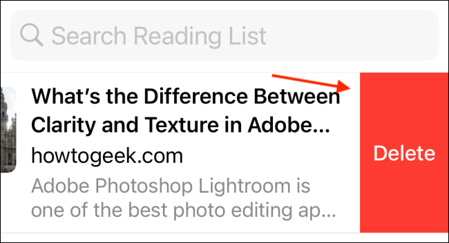Удаление страницы из Списка для чтения