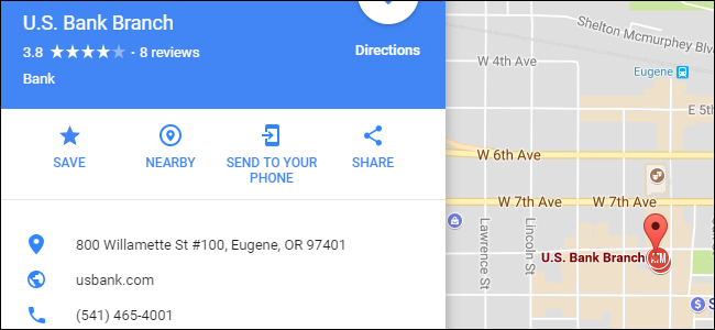 Схема навигации по автоответчику службы поддержки