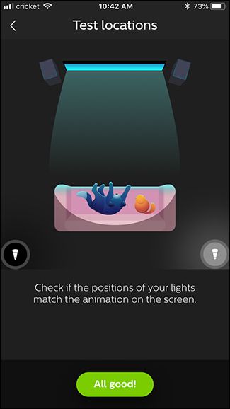 Последнее подтверждение успешной настройки Entertainment Area