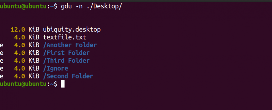 режим без взаимодействия в gdu
