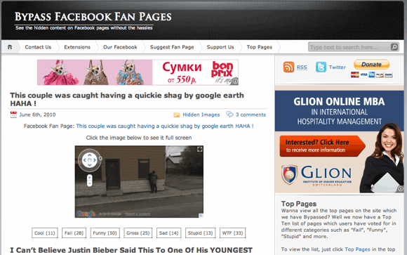 Поиск скрытого контента на BypassFanPages