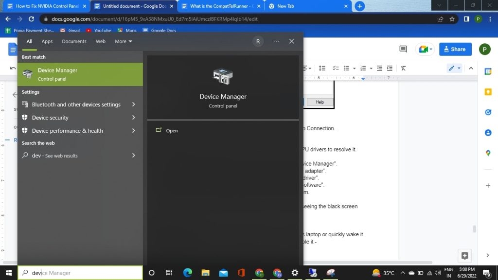 Контекстное меню Пуск → Диспетчер устройств
