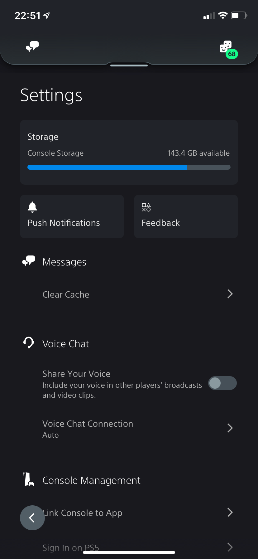 Экран управления хранилищем в приложении PlayStation