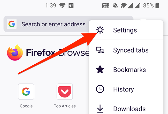Открыть настройки Firefox