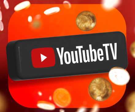 Логотип YouTube TV на фоне падающих монет.
