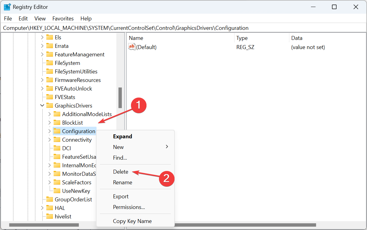удаление ключа Configuration