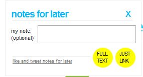 Пример отправки через Notes For Later — форма заметки перед отправкой