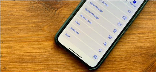 Отключить уведомления почты в Mail на iPhone, iPad и Mac