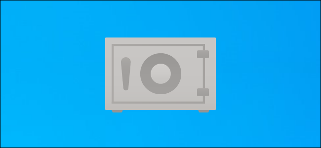 OneDrive Personal Vault: что это и стоит ли