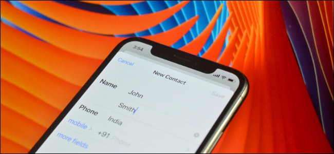 Как добавить контакт в WhatsApp на Android и iPhone