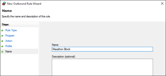 Окно завершения мастера — имя правила