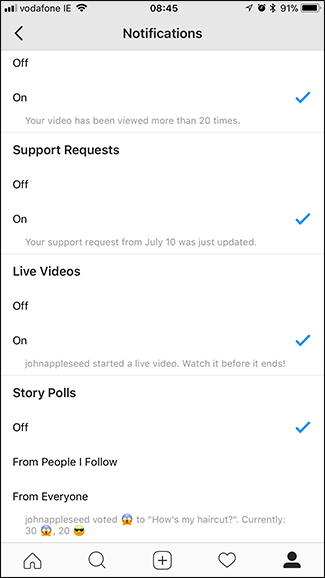 Отключение уведомлений указанного типа