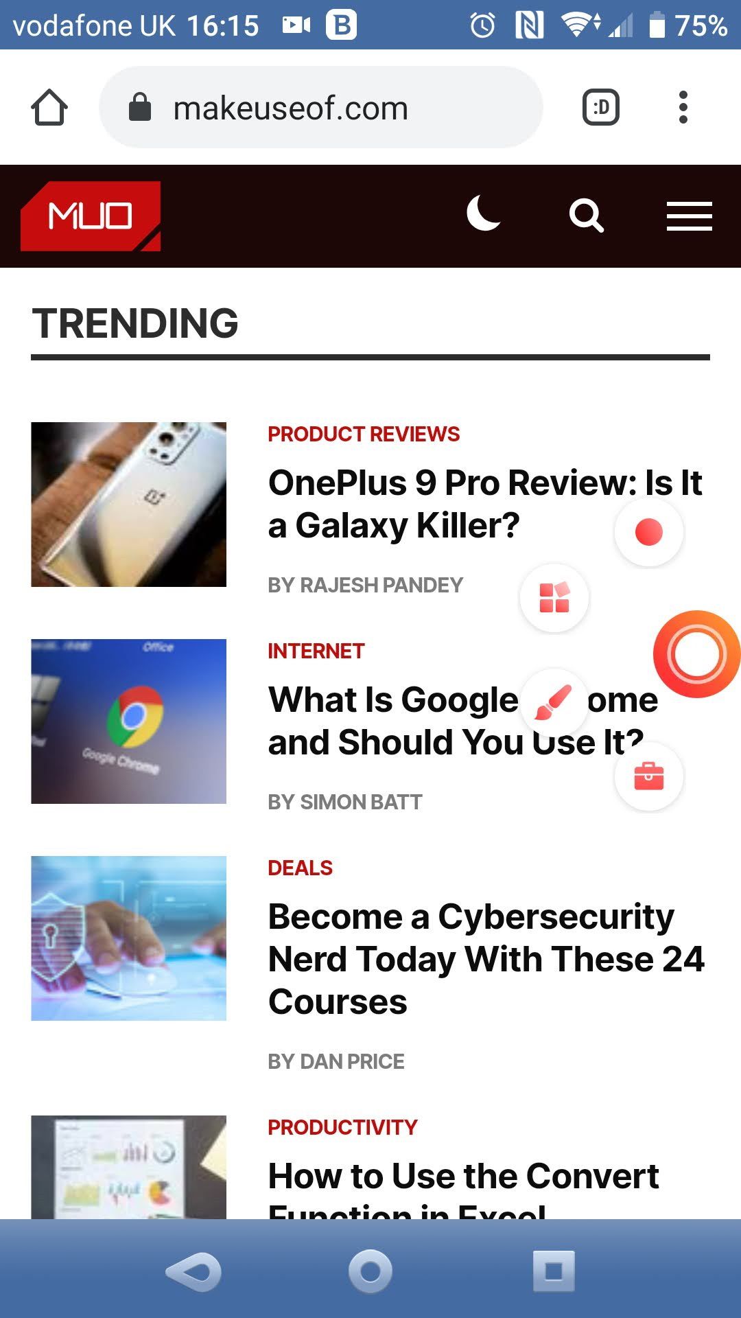GU Screen Recorder: панель управления записью