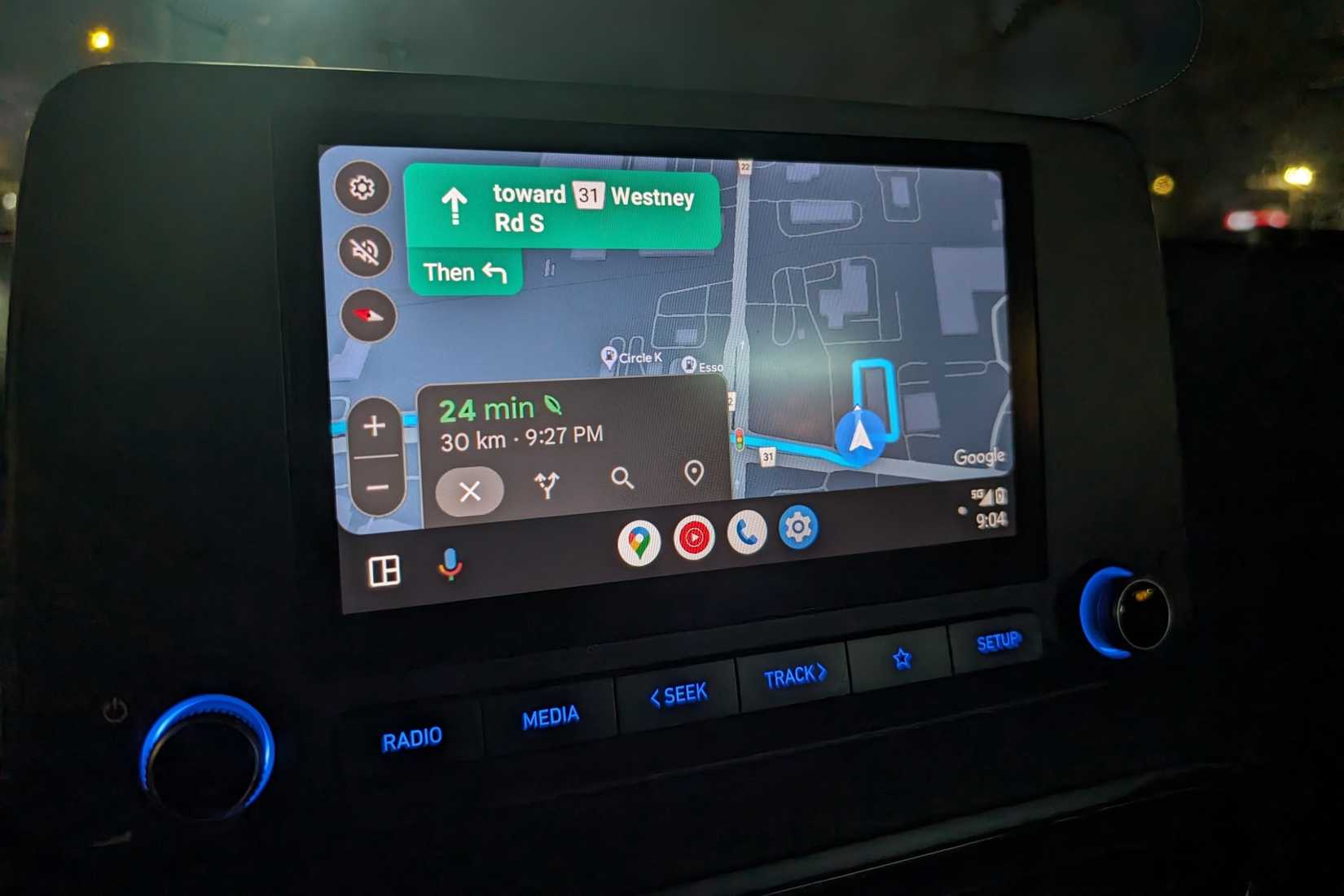 Android Auto: настройка и безопасное использование