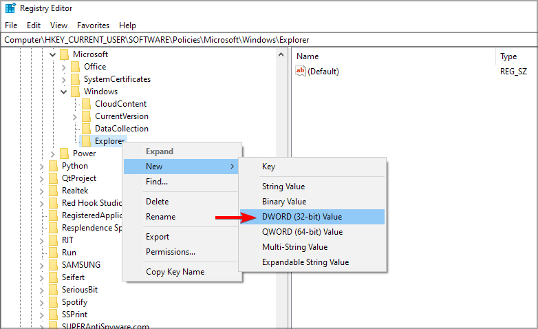 Добавление DWORD в раздел Explorer