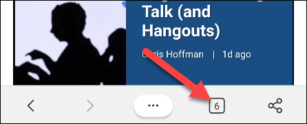 Нажмите кнопку вкладок на мобильном