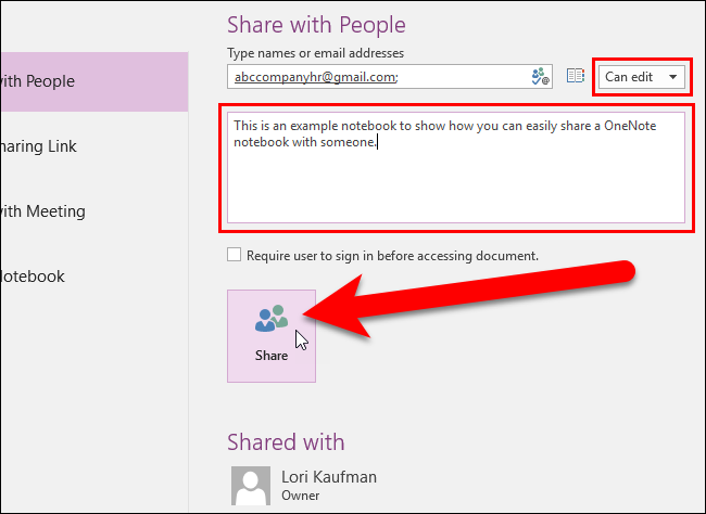 Кнопка Поделиться для отправки приглашений