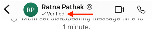 Номер безопасности подтверждён в Signal