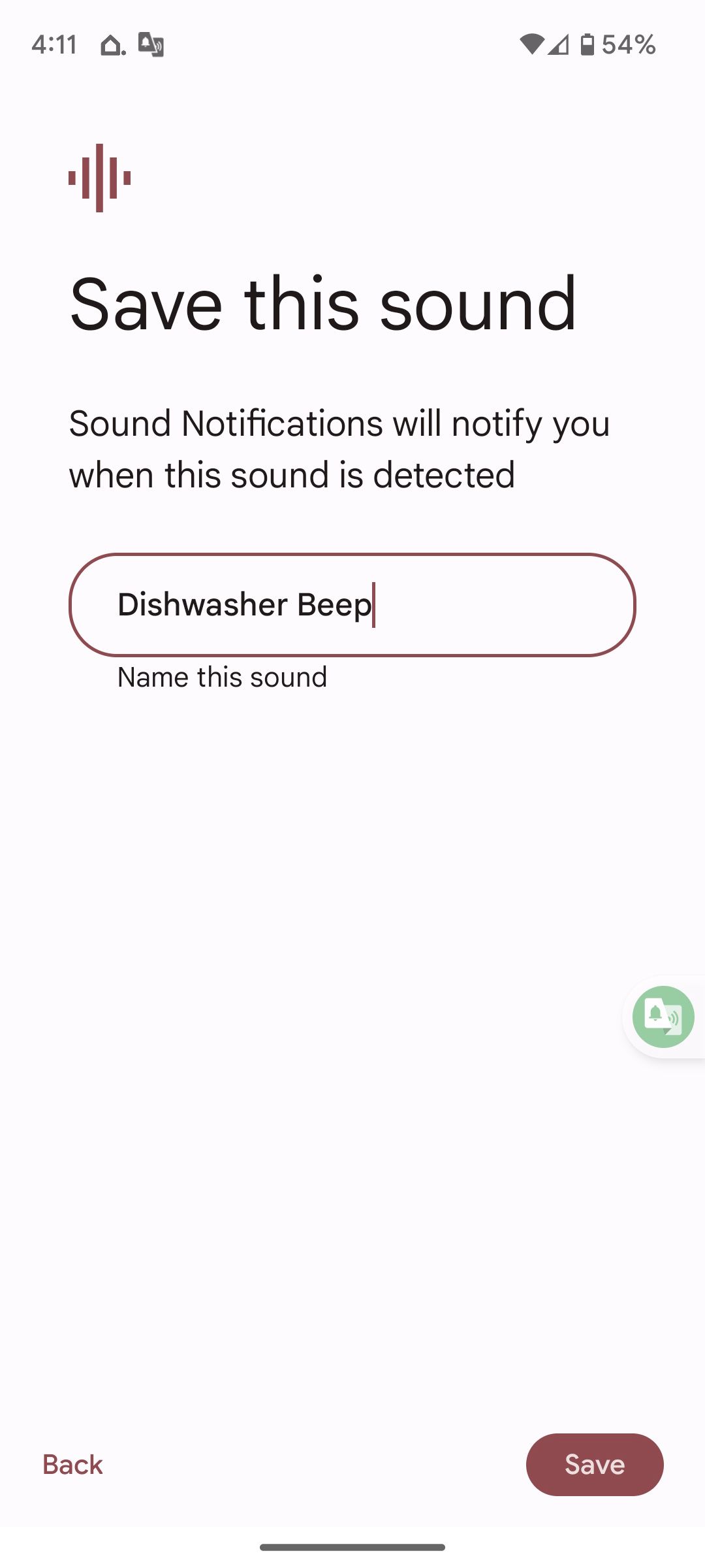 Сохранение пользовательского звука в Sound Notifications