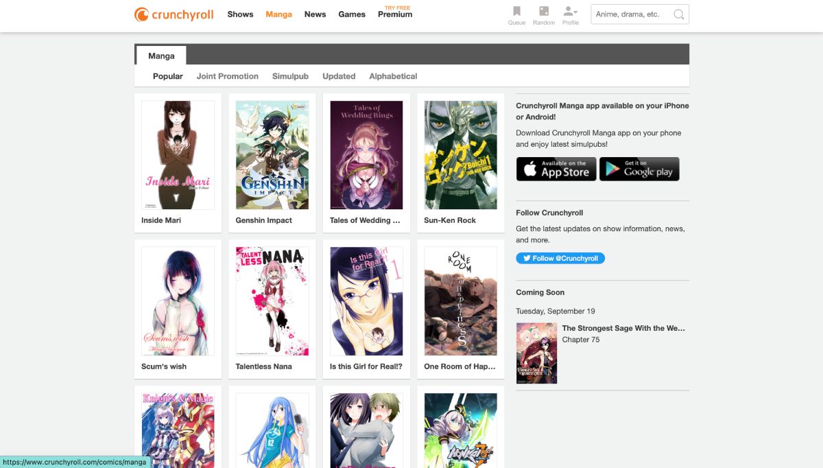 Коллекция манги на Crunchyroll