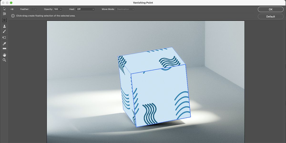 Vanishing Point: паттерн завершён