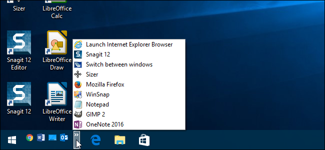 Добавить приложения в Быстрый запуск Windows