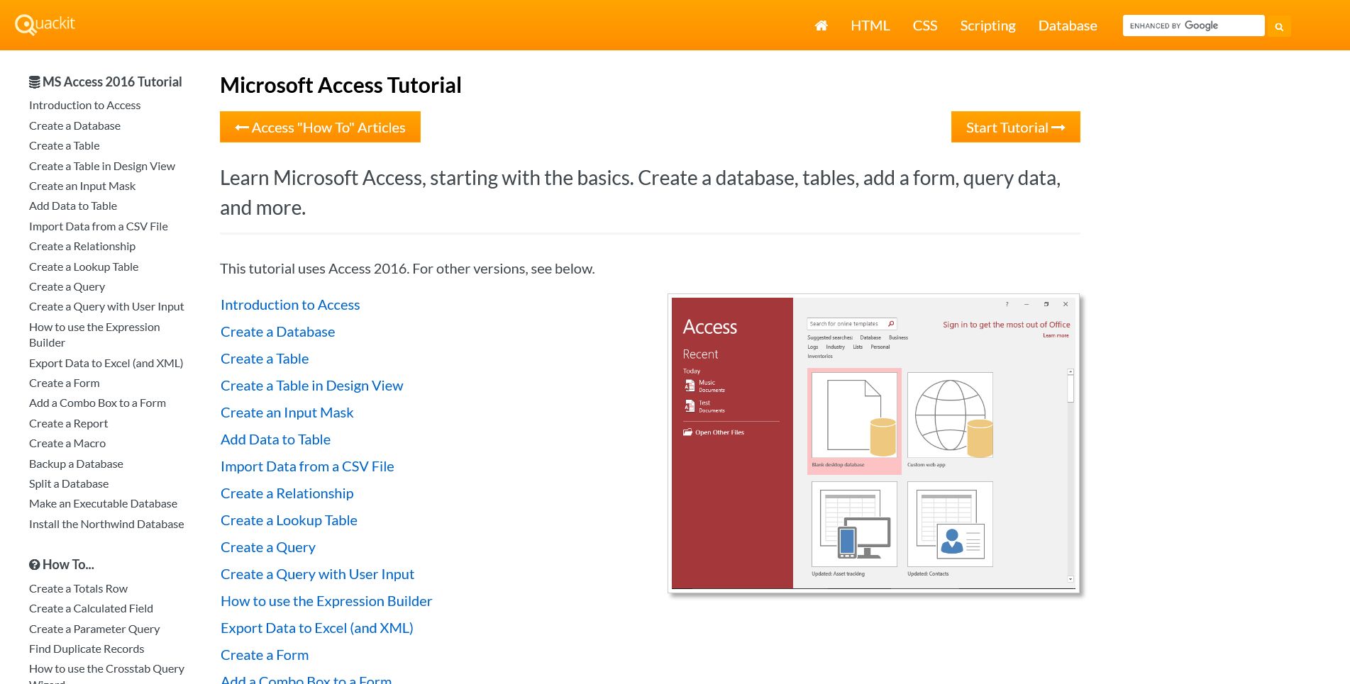 Мини-руководство по Access на Quackit