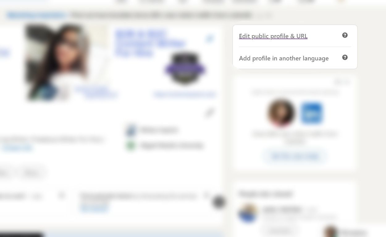 Настройки профиля и URL