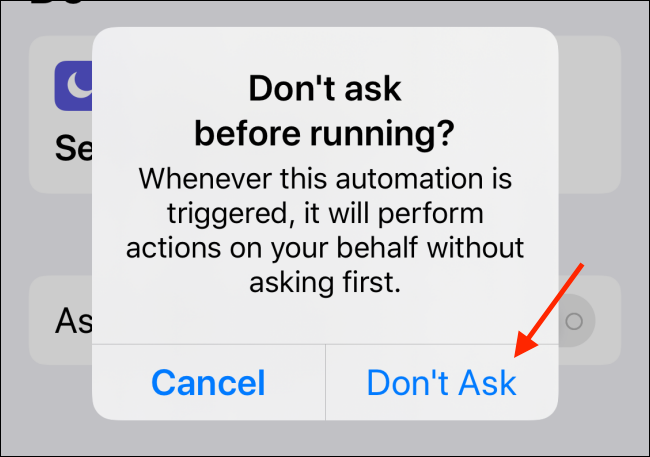 Подтверждение Не спрашивать при запуске автоматизации