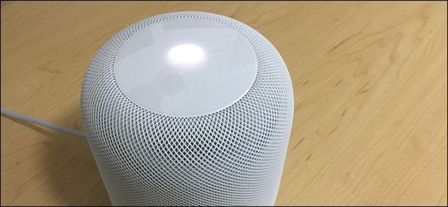 Белый индикатор на верхней панели HomePod при включении